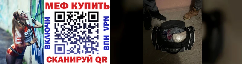 Наркошоп купить АМФЕТАМИН  Каннабис  Мефедрон  ГАШИШ  Alpha-PVP  Кириши