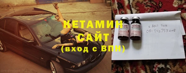 хмурый Приозерск