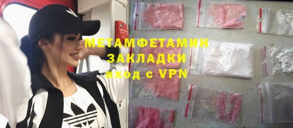 хмурый Приозерск