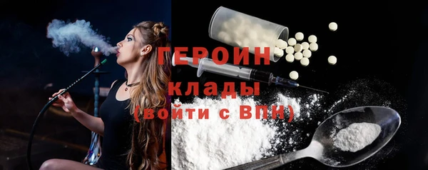 меф VHQ Россошь