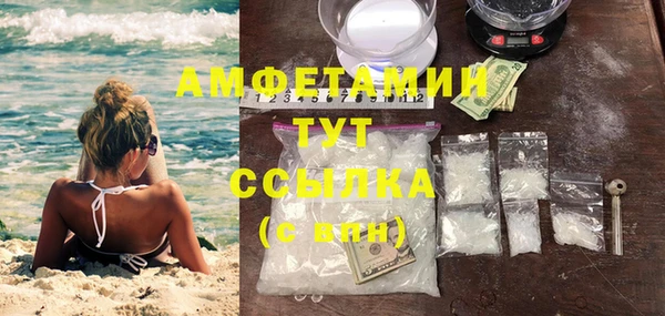 хмурый Приозерск