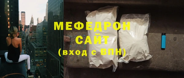 кокаин колумбия Грязи
