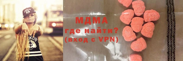 спиды Ростов