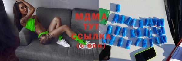 спиды Ростов