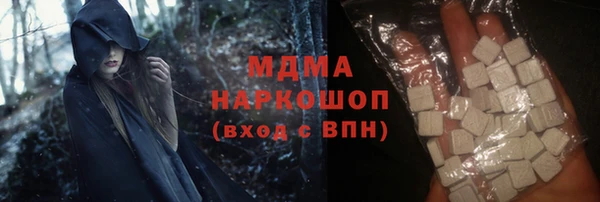меф VHQ Россошь
