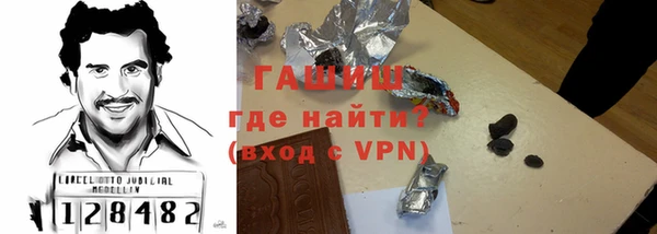 спиды Ростов