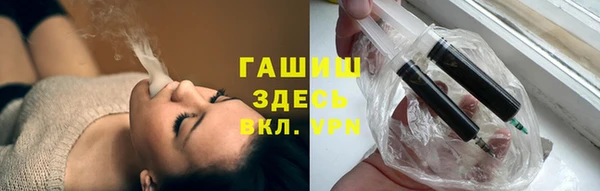 спиды Ростов