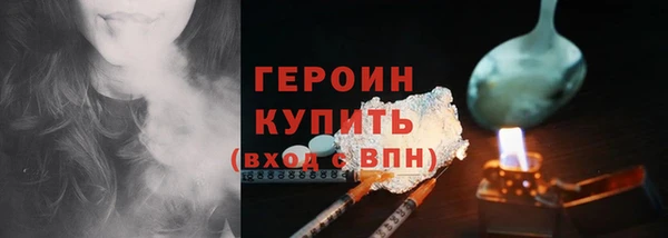 меф VHQ Россошь