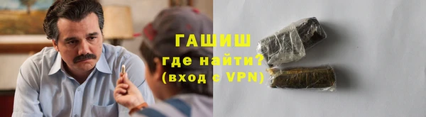 спиды Ростов