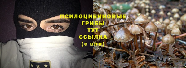 кокаин перу Сафоново