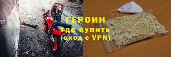 меф VHQ Россошь